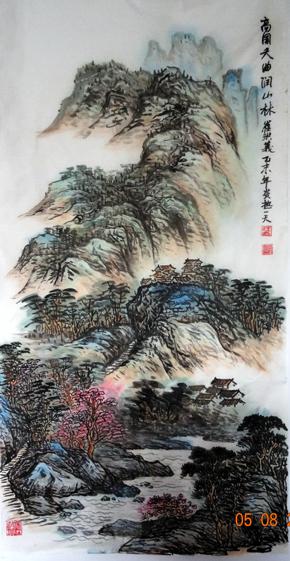 全国名人书画艺术风采展示--崔洪义