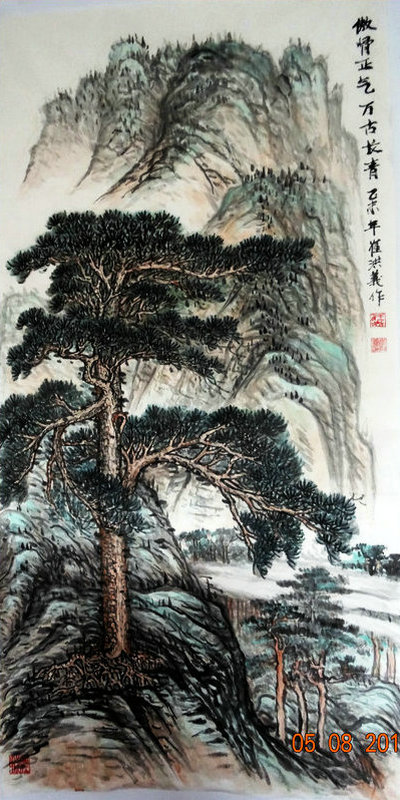 全国名人书画艺术风采展示--崔洪义