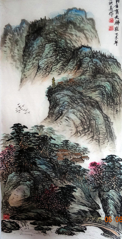 全国名人书画艺术风采展示--崔洪义