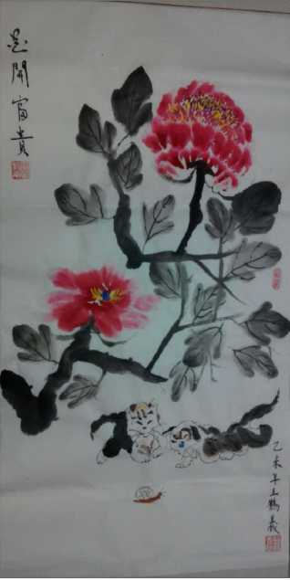 全国名人书画艺术风采展示--王鹤义