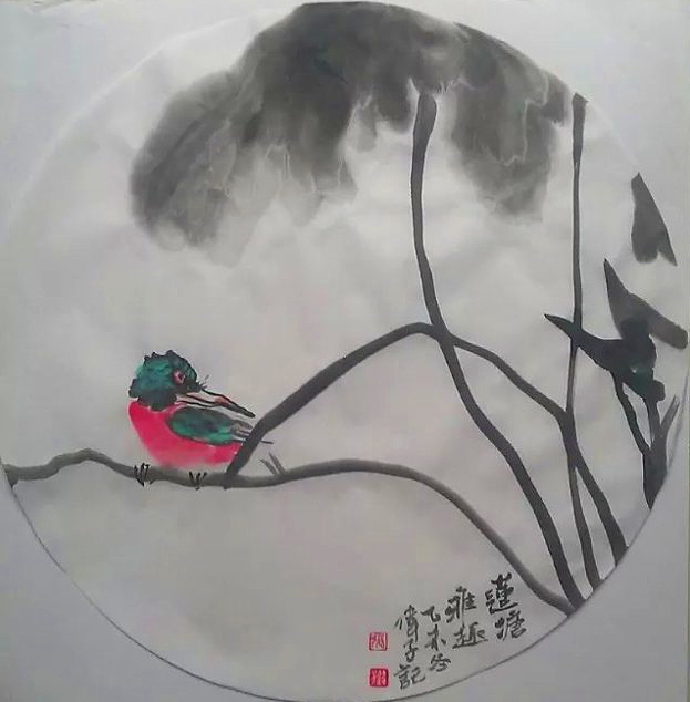 全国名人书画艺术风采展示--张炜