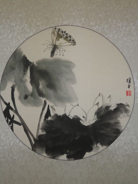 全国名人书画艺术风采展示--张炜