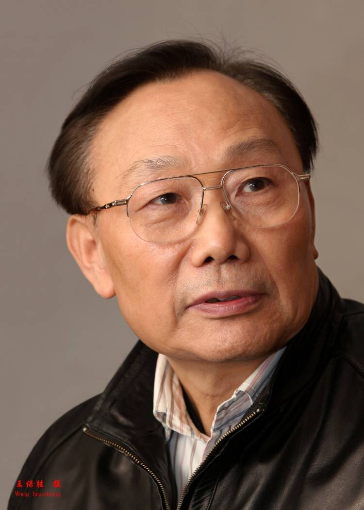 书法大家名家为两径双成教育题词