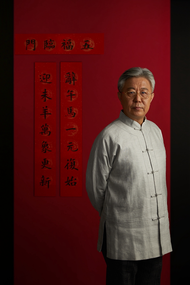 书法大家名家为两径双成教育题词