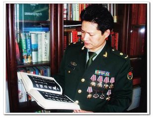 书法大家名家为两径双成教育题词
