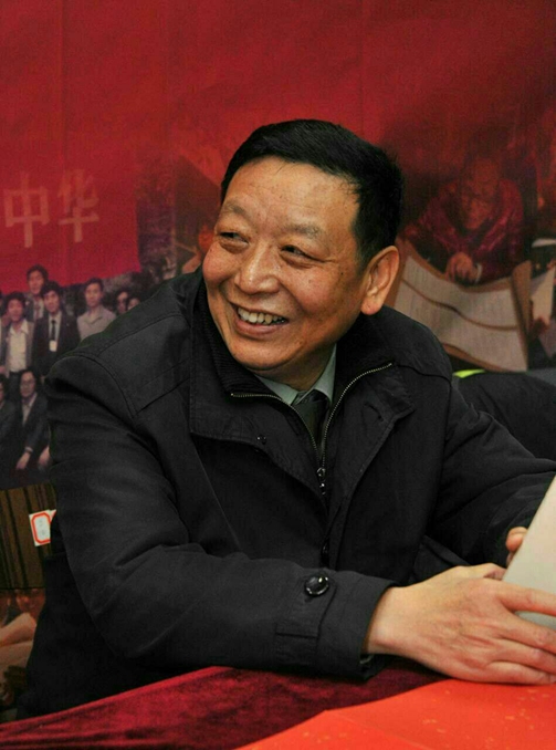 书法大家名家为两径双成教育题词