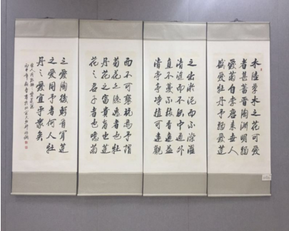 庆祝中国共产党成立95周年 “竹韵清风”书画展在军事博物馆隆重