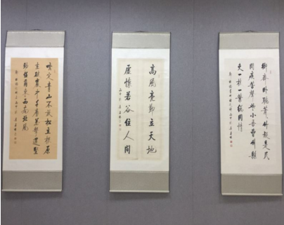 庆祝中国共产党成立95周年 “竹韵清风”书画展在军事博物馆隆重