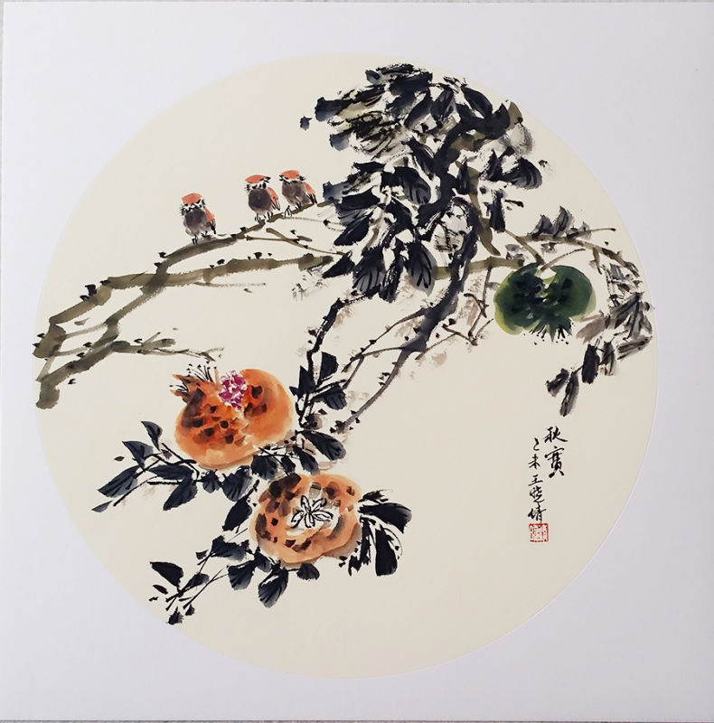全国名人书画艺术风采展示--王晓倩