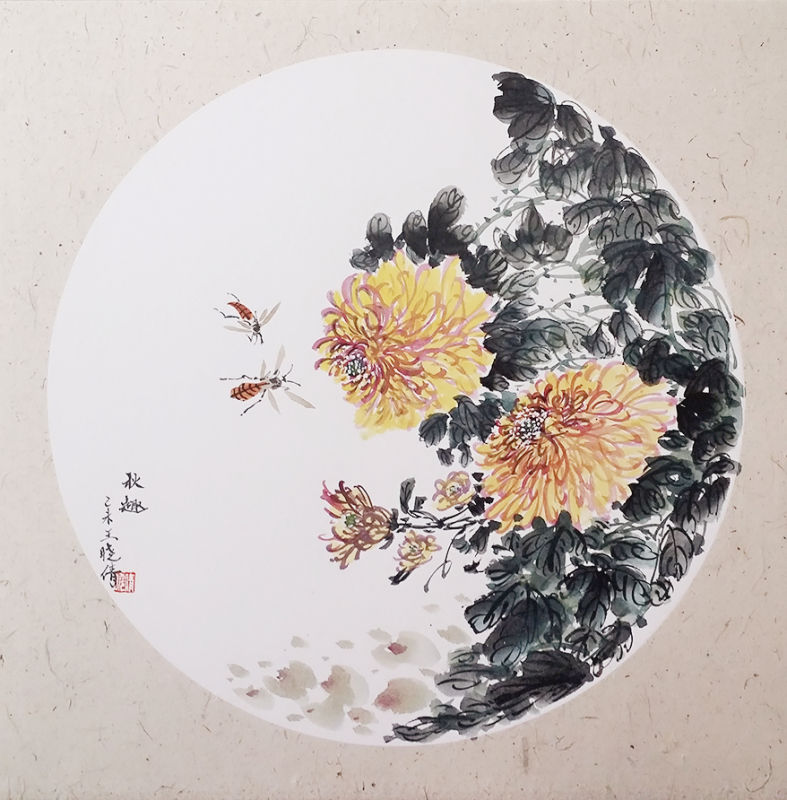 全国名人书画艺术风采展示--王晓倩