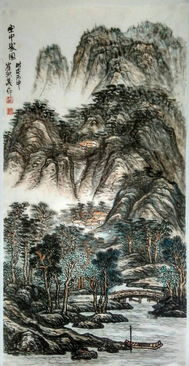 全国名人书画艺术风采展示--崔洪义