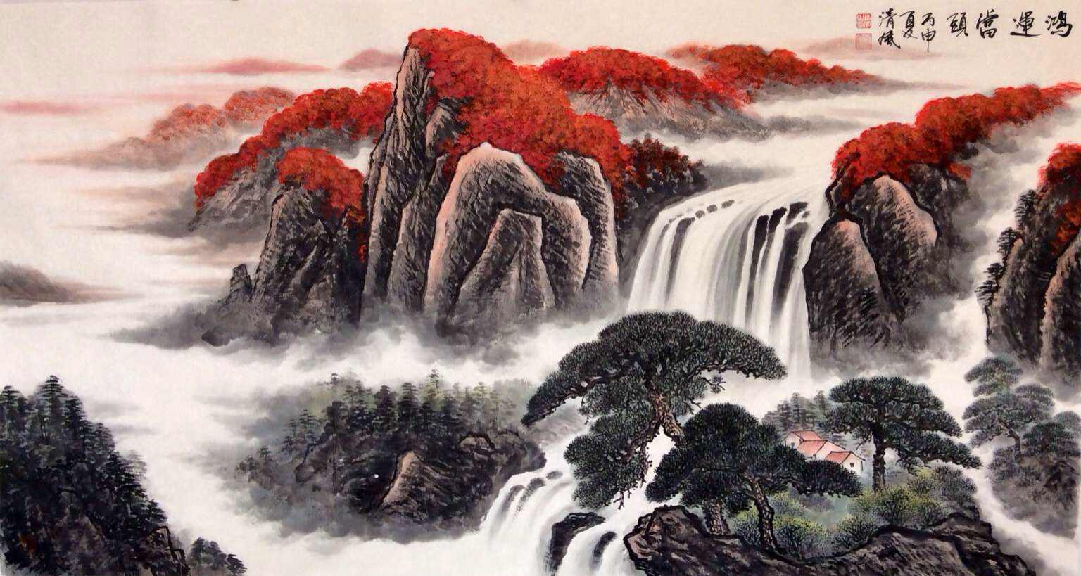 全国名人书画艺术风采展示--清风