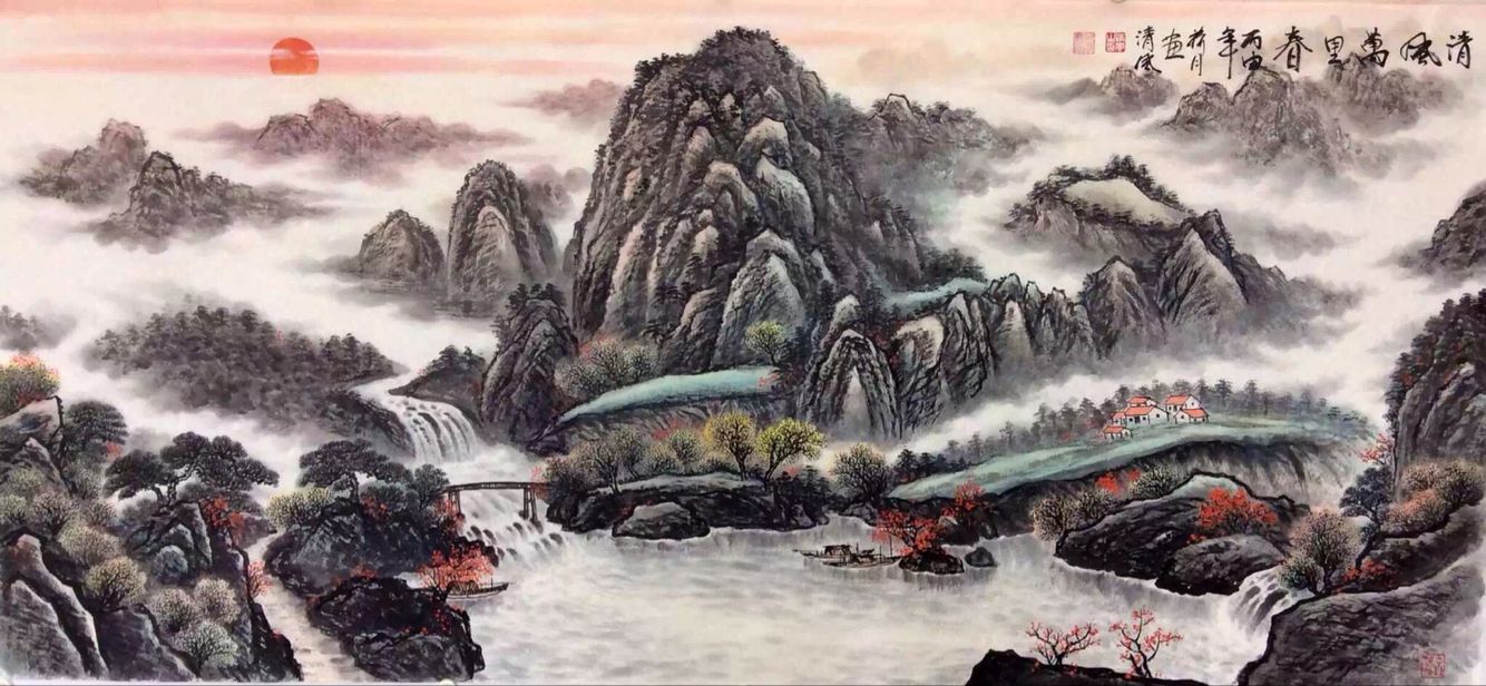 全国名人书画艺术风采展示--清风