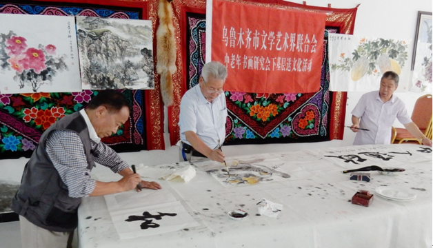 全国名人书画艺术风采展示--王全印