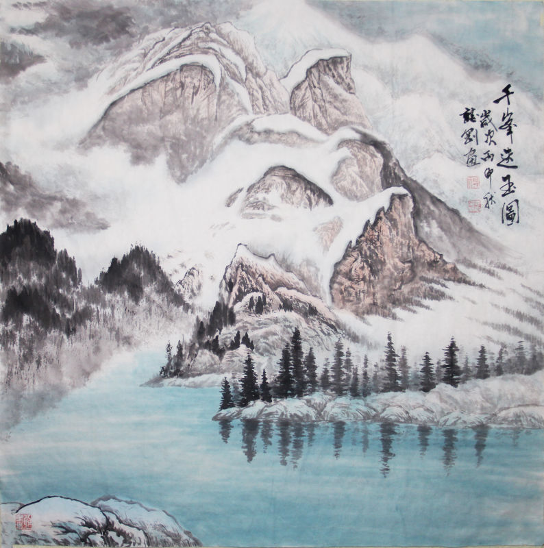 全国名人书画艺术风采展示--韩志刚