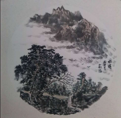 全国名人书画艺术风采展示--刘福