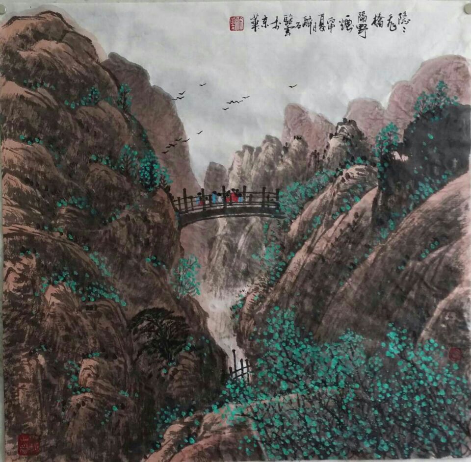 骆云老师作品赏析3