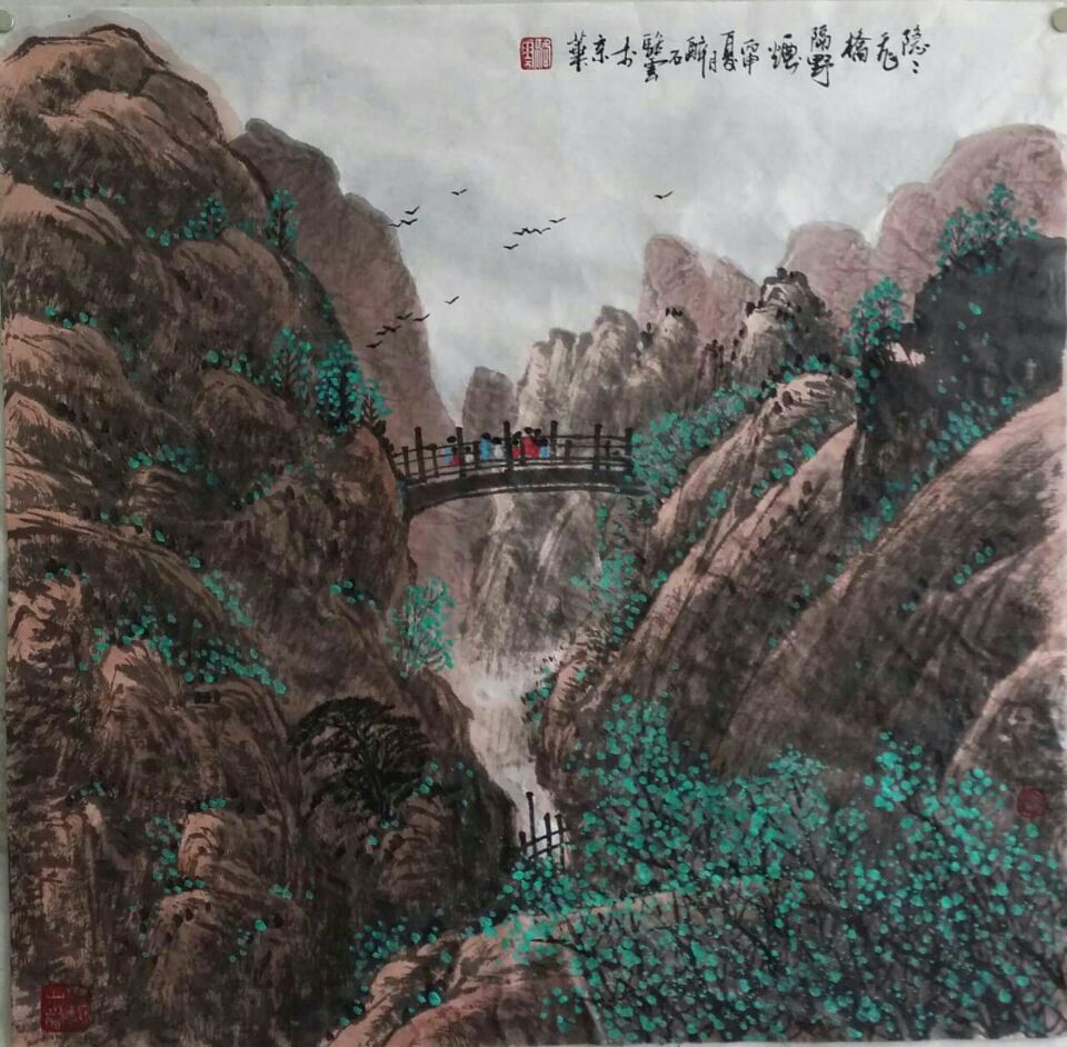 骆云老师作品赏析3