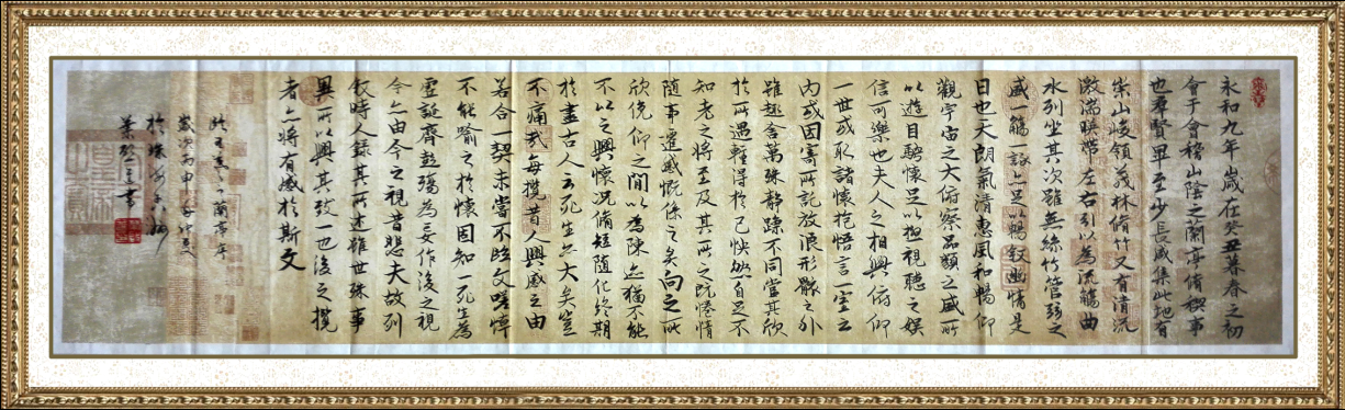 全国名人书画艺术风采展示--叶启进