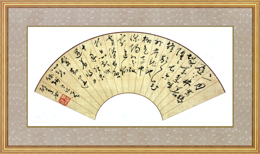 全国名人书画艺术风采展示--叶启进
