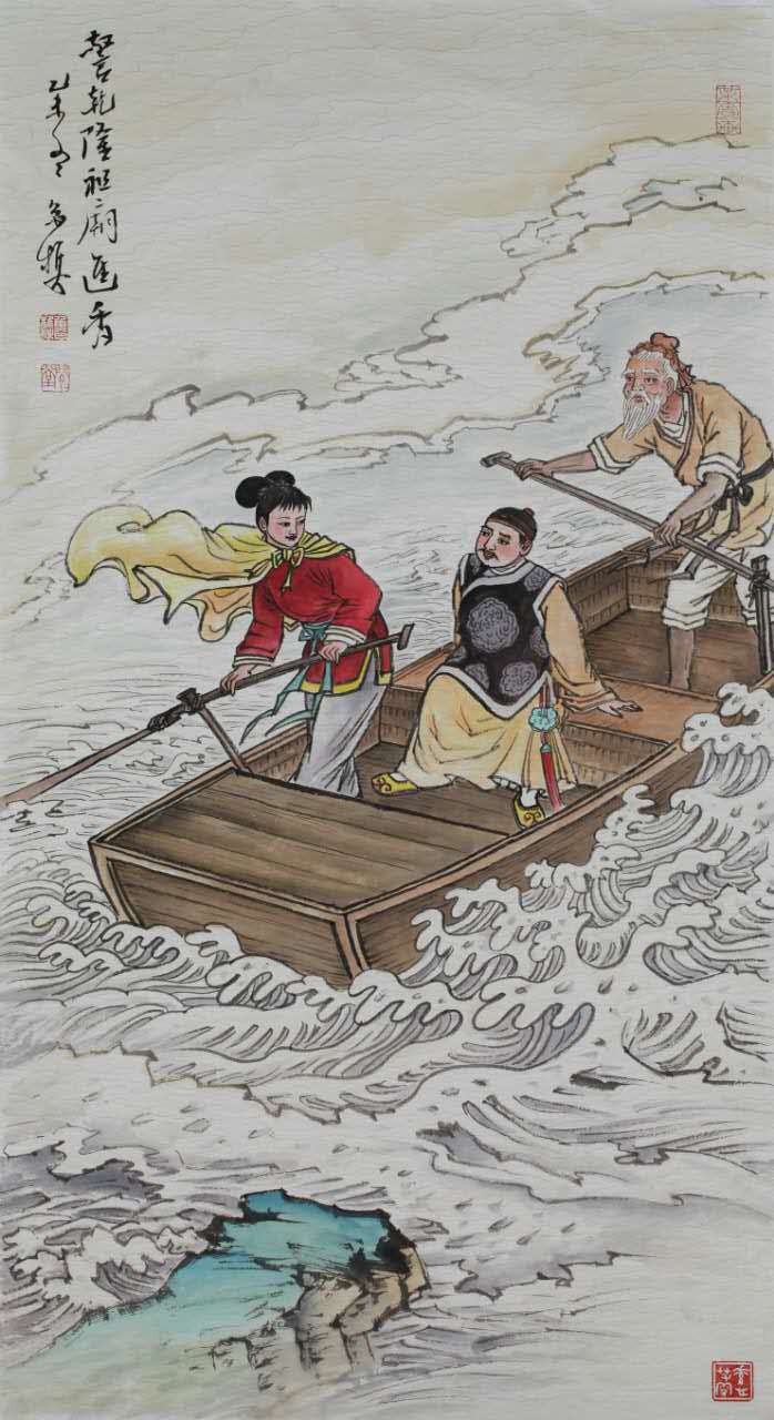 “大爱妈祖”2016鲁樵中国画展在宁波开幕