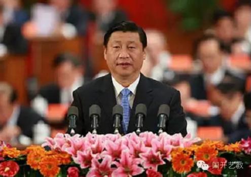 国开大学“书苑点睛”研修班学员的心声