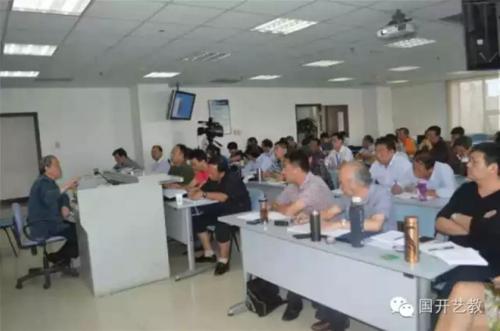 国开大学“书苑点睛”研修班学员的心声