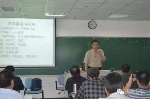 国开大学“书苑点睛”研修班学员的心声