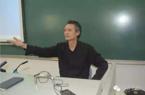 国开大学“书苑点睛”研修班学员的心声