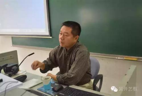 国开大学“书苑点睛”研修班学员的心声
