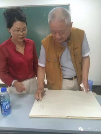 国开大学“书苑点睛”研修班学员的心声