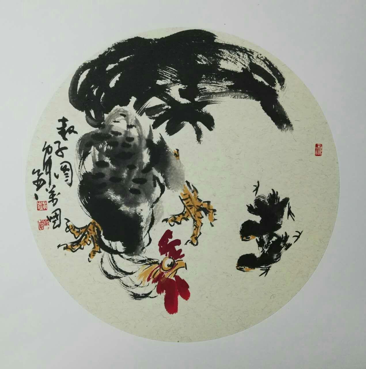 最具收藏价值书画名家---赵万国作品赏析