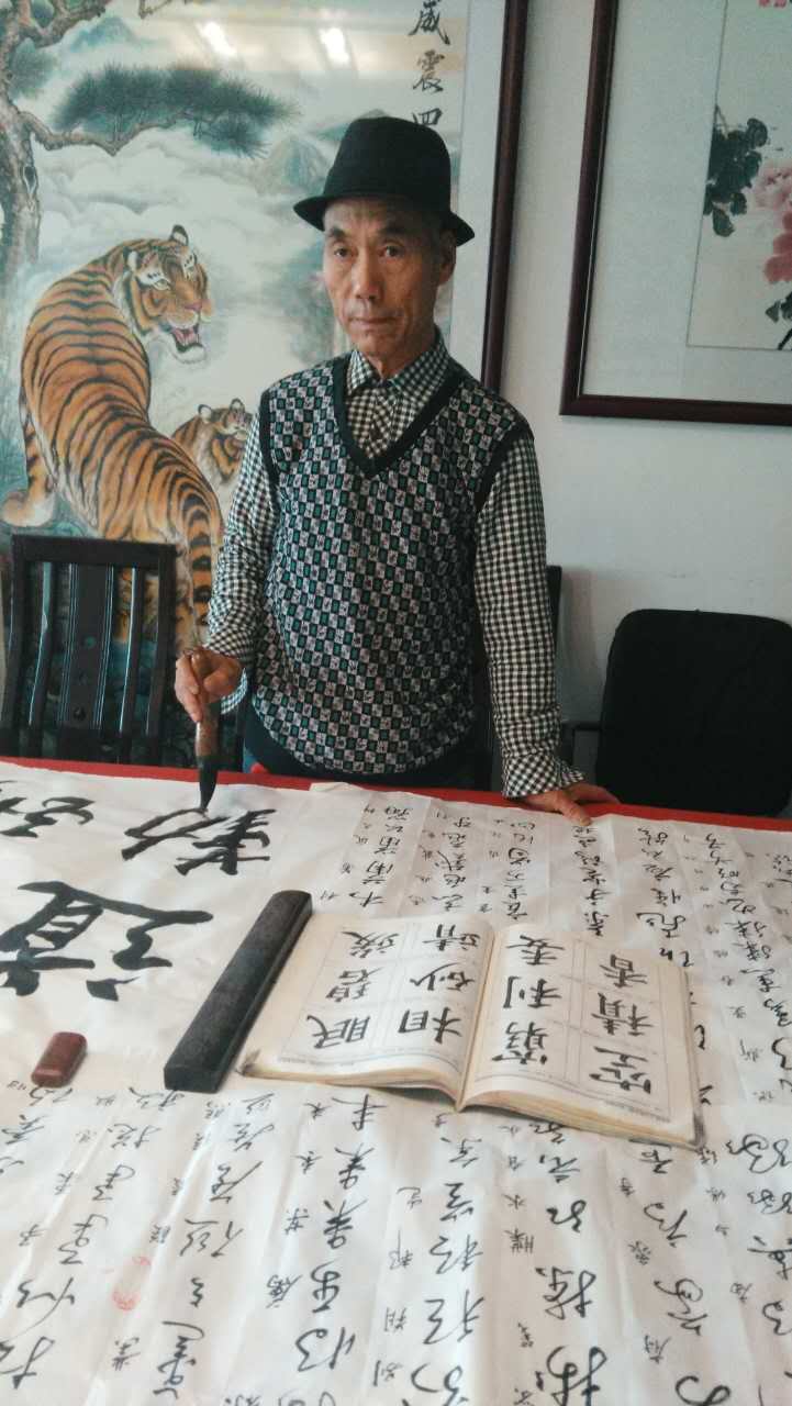 全国名人书画艺术风采展示--袁建升