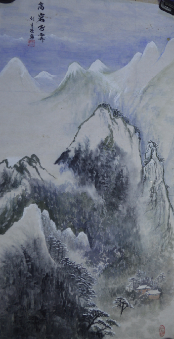 全国名人书画艺术风采展示--刘生源