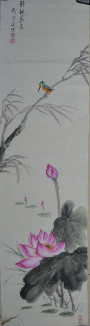 全国名人书画艺术风采展示--刘生源