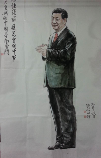 全国名人书画艺术风采展示--李联新