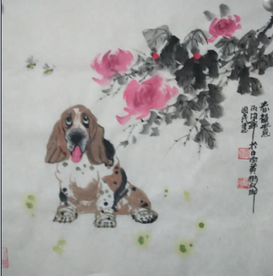 全国名人书画艺术风采展示--汪国民