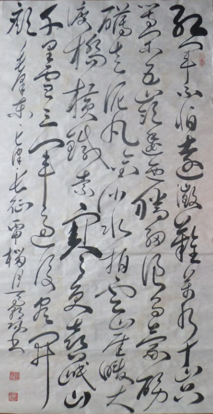 全国名人书画艺术风采展示--马朝阳