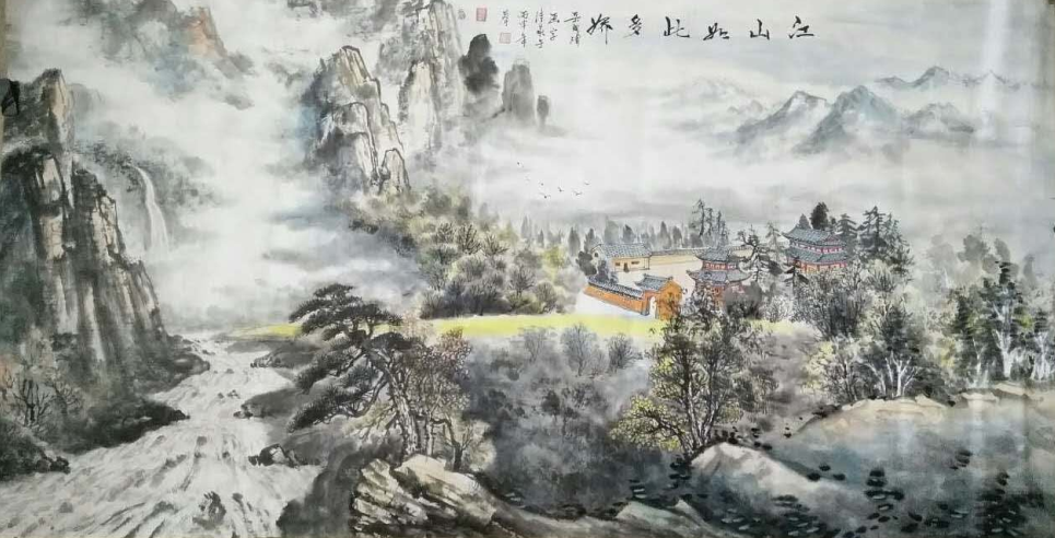 全国名人书画艺术风采展示--岳成清