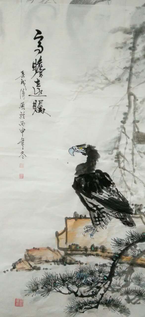 全国名人书画艺术风采展示--岳成清
