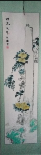 全国名人书画艺术风采展示--玄相春
