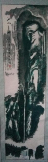 全国名人书画艺术风采展示--玄相春