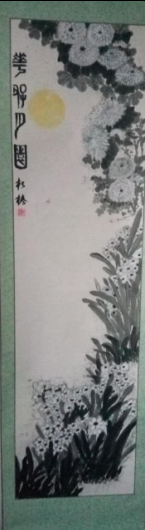全国名人书画艺术风采展示--玄相春