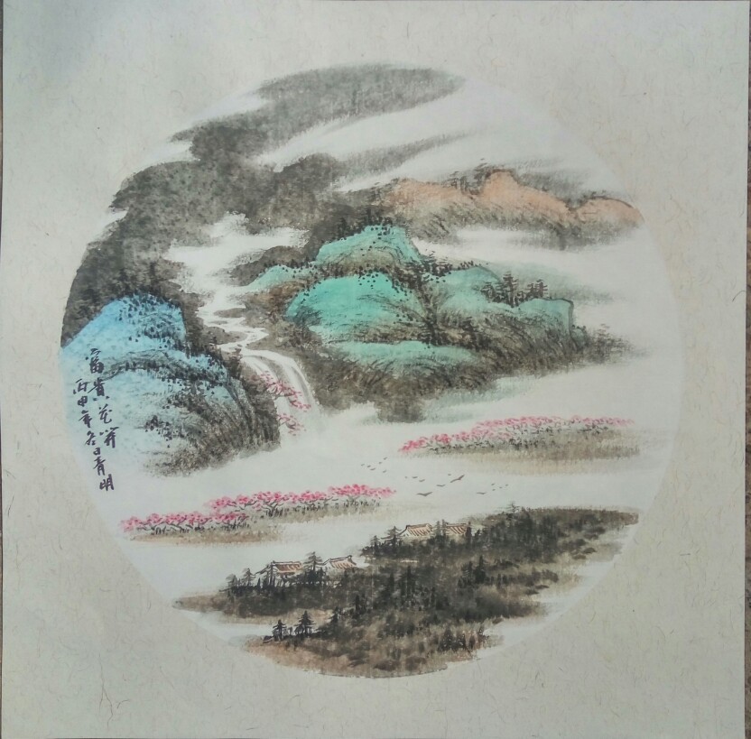 全国名人书画艺术风采展示--吴清明