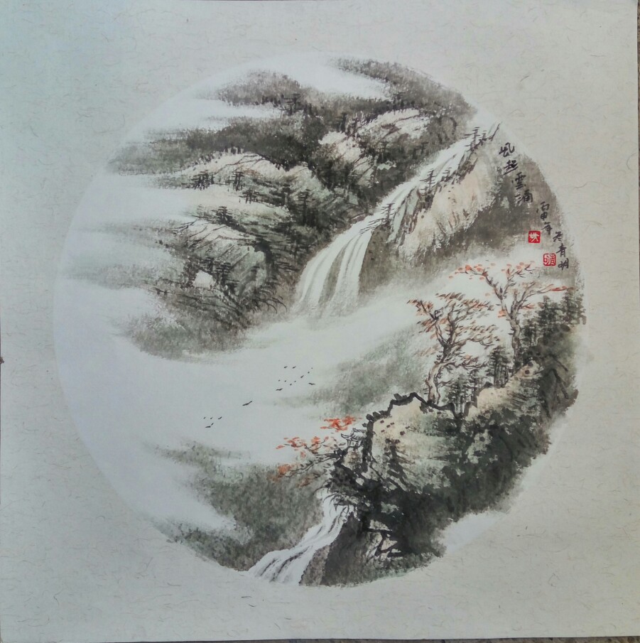 全国名人书画艺术风采展示--吴清明