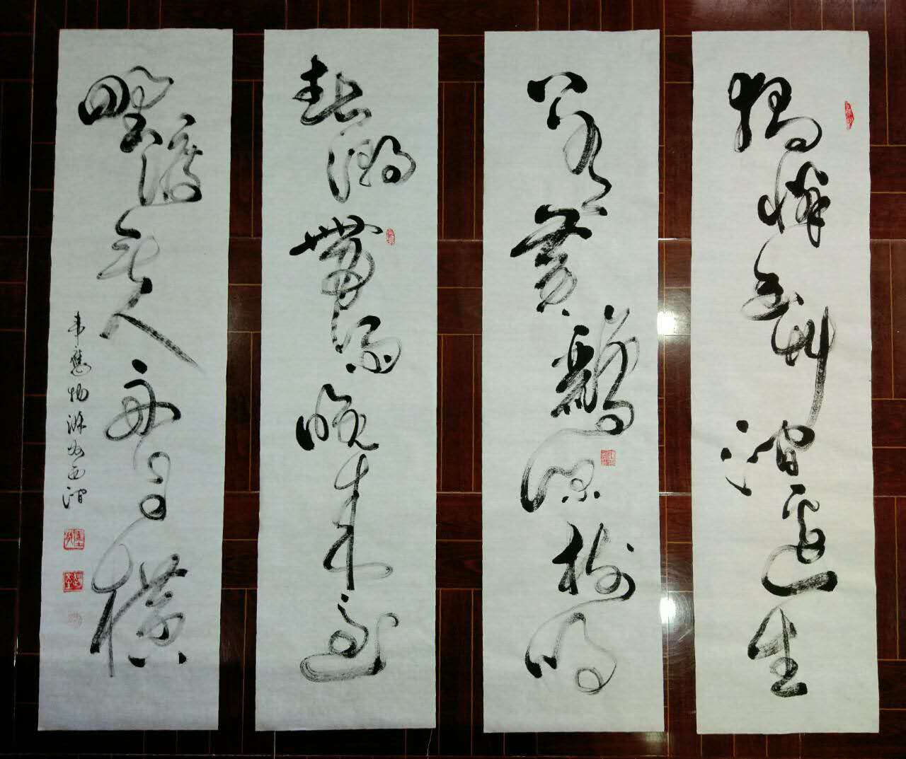 全国名人书画艺术风采展示--赵文生