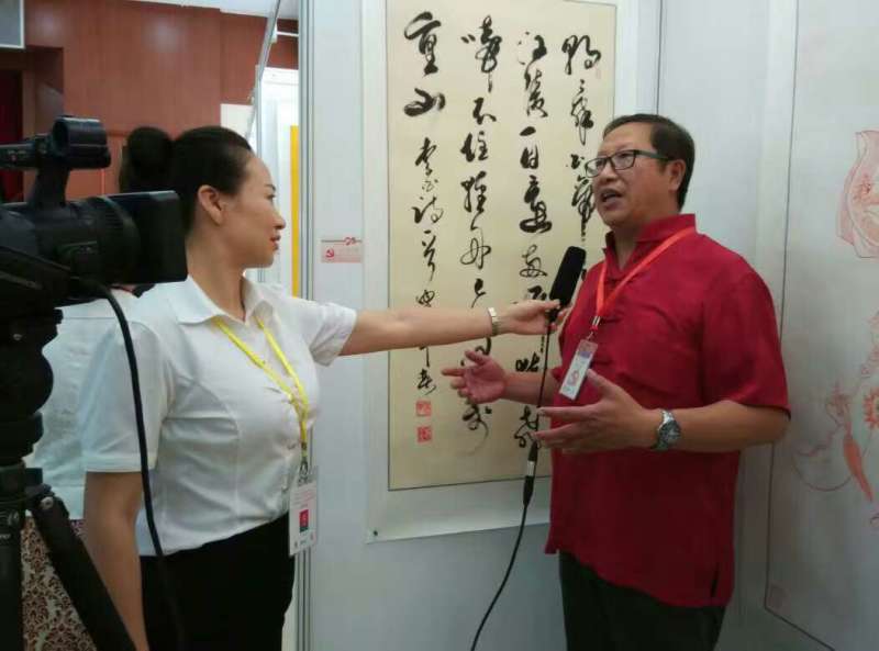 全国名人书画艺术风采展示--赵文生