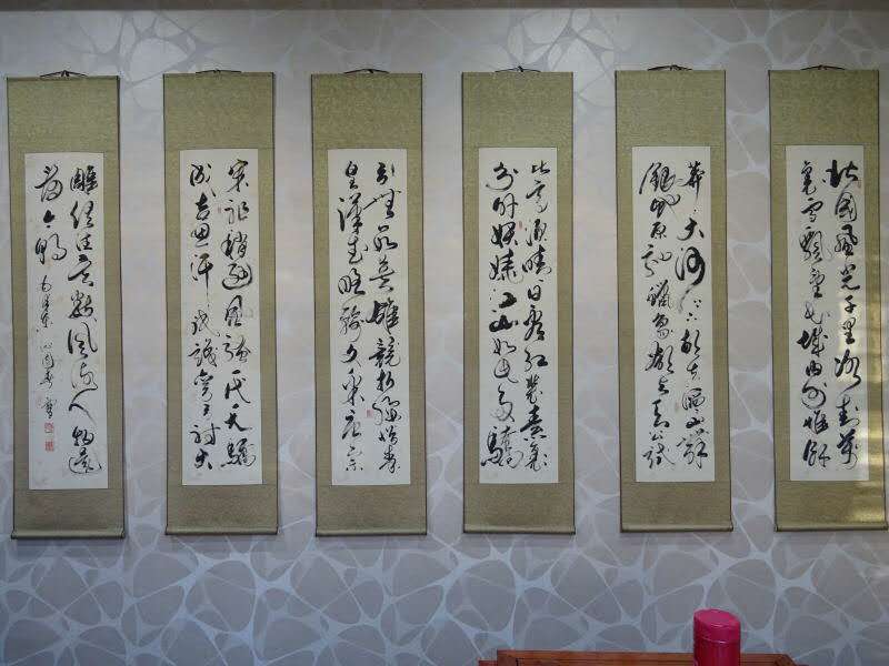 全国名人书画艺术风采展示--赵文生