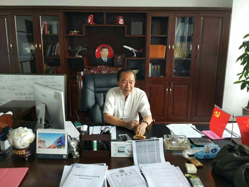全国名人书画艺术风采展示--郭赋林