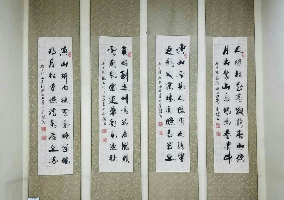 全国名人书画艺术风采展示--郭赋林